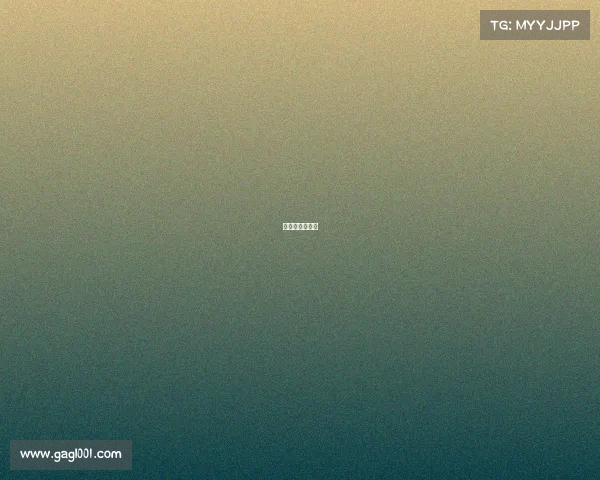 电竞最高级比赛